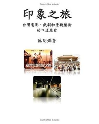  古北口！歴史と自然が織りなす壮大な景観を堪能しよう！